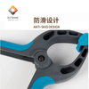 Chinese Manufacturer hot sell in Canada Premium quality Bulk PVC Stretch Ceiling Clips – Cost-Effective Solution for Installers