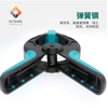 Chinese Manufacturer hot sell in Canada Premium quality Bulk PVC Stretch Ceiling Clips – Cost-Effective Solution for Installers
