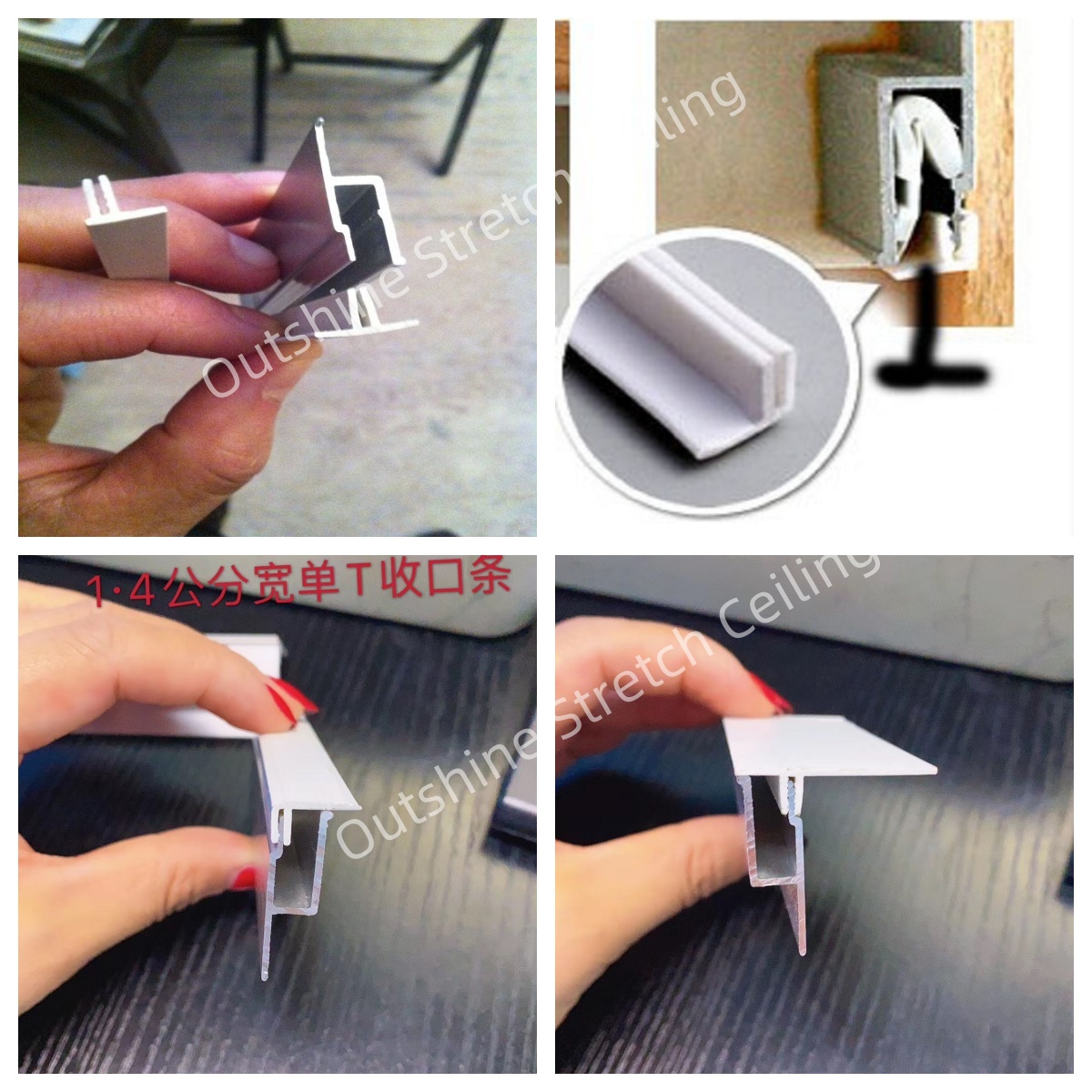 PVC Cover for stretch ceiling installation