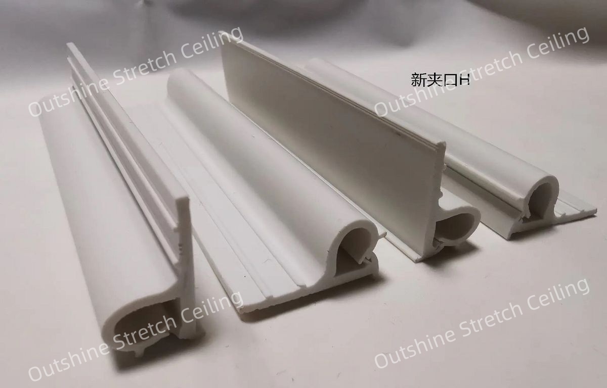 outshine PVC profile for PVC stretch ceiling film (10)