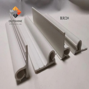 PVC Trim for Stretch Ceilings-PVC Profile for PVC Stretch Ceilings Film Length 2.5M